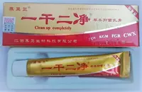 Крем от псориаза и кожных заболеваний Clean up completely