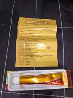 20 гр - 80 000 сум