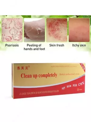 Крем от псориаза и кожных заболеваний Clean up completely, 20 гр