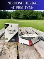 Nirdosh "Premium" ayurvedik ingolyator (Chekishga qarshi) Chakana savdo