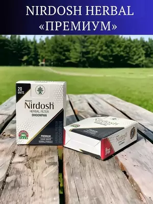 Nirdosh Premium инголятор против курения, 20 шт.