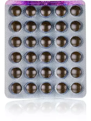 Препарат для мозга и памяти Medha Vati Extrapower, 120 шт