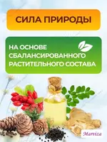 qon tomirlari faoliyatini yaxshilash uchun tabletkalar