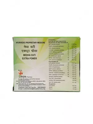 Medha Vati Extrapower miya, xotira, qon tomirlari faoliyatini yaxshilash uchun tabletkalar, 120 tab