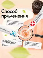 Антипапиллом - крем-гель от бородавок и папиллом Только в розницу