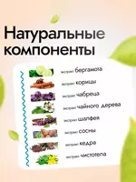 119 970 сум Антипапиллом - крем-гель от бородавок и папиллом