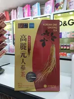 Korean One Ginseng Tea - immunitetni mustaxkamlovchi choy Chakana savdo