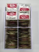 Korean One Ginseng Tea - immunitetni mustaxkamlovchi choy Dori vositalari