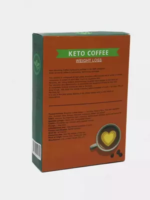 Keto-Coffee Mix - натуральное кофе для похудения