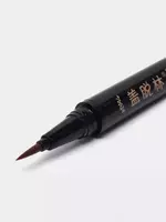 99 600 сум Витилиго карандаш (фламастер