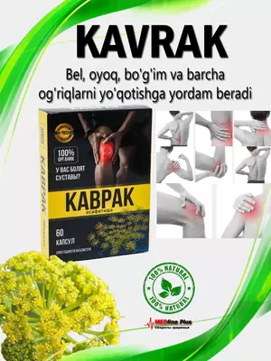 Ferula (kavrak) - oyoq, bo'g'im va bel og'rig'iga qarshi kapsula