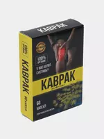 суставах и спине - 150 000 сум