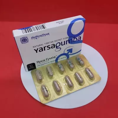 Yarsagumba для мужской потенции (ярсагумба форте)