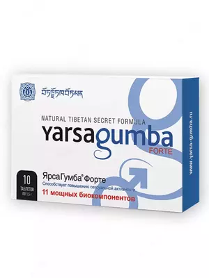 Yarsagumba для мужской потенции (ярсагумба форте)