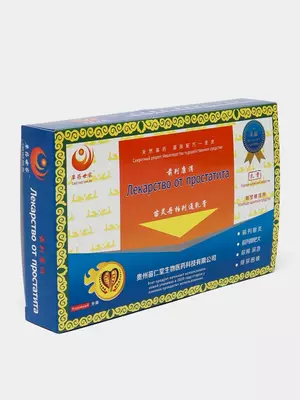 Prostatitga qarshi dori (shprits)