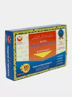 Лекарство (шприц) от простатита