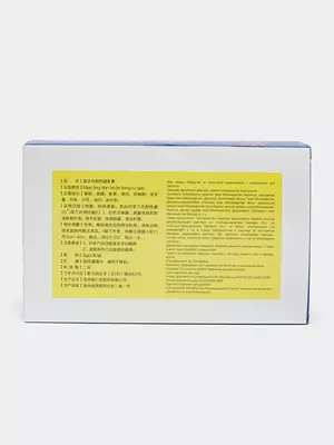 Лекарство (шприц) от простатита, 5 шт