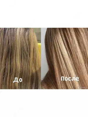 Karseell Маска для волос коллагеновая увлажняющая