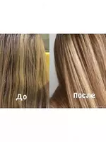 Karseell Маска для волос коллагеновая увлажняющая - Marviza