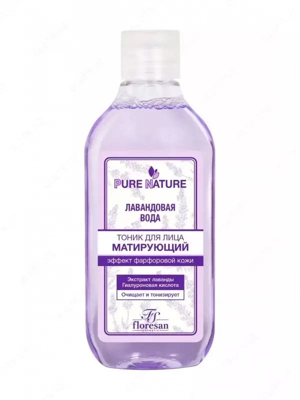 Тоник для лица матирующий Лавандовая вода Floresan Pure Nature