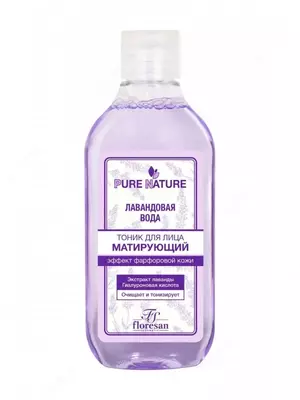 Тоник для лица матирующий Лавандовая вода Floresan Pure Nature