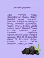 300мл - 40 000 сум