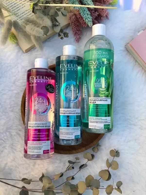 Очищающая мицеллярная вода Eveline Facemed+, 400 мл