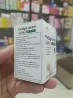 BDFG Vitiligo Cream крем от витилиго Только в розницу