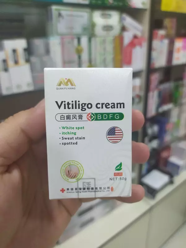 BDFG Vitiligo Cream vitiligo kremi