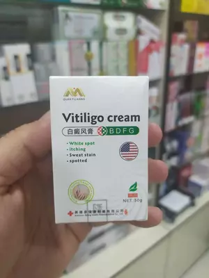 BDFG Vitiligo Cream vitiligo kremi