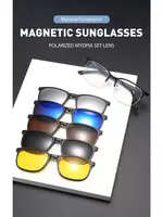 175 000 so'm Ochki ko'zni ximoyalovchi nasadkali nabor "Magnitka"