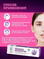 40 мл - 90 000 сум