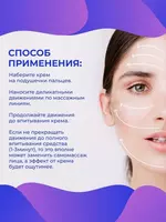 40 мл Только в розницу