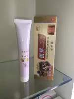 Крем от псориаза Tiange - 90 000 сум