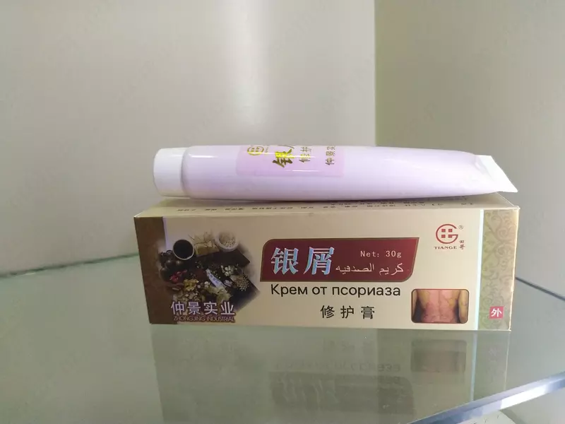 Крем от псориаза Tiange