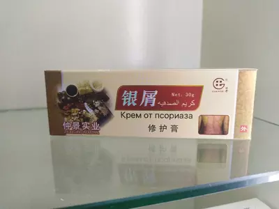 Крем от псориаза Tiange