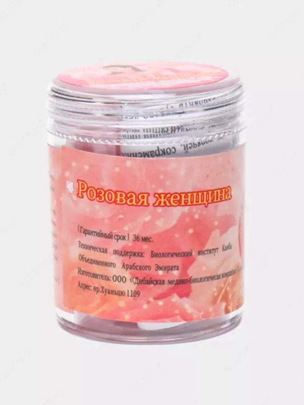 "Pushti ayol" toraytiruvchi geli