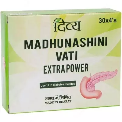 Для диабетиков Мадхунашини Вати (Madhunashini Vati), 120 таб.