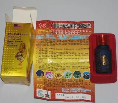 "Oltin yo'lbars" erkaklar viagrasi