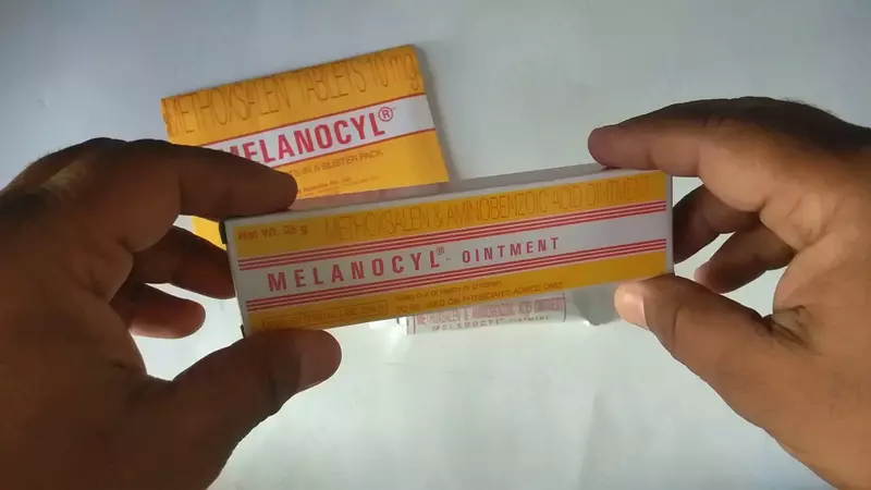 Мазь Меланоцил (Melanocyl-ointment) от витилиго, 25 gr.