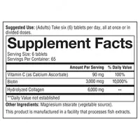 390 таблеток