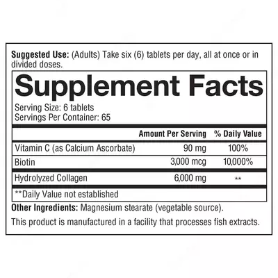 Collagen+biotin Youtheory - пищевая добавка, 390 таблеток