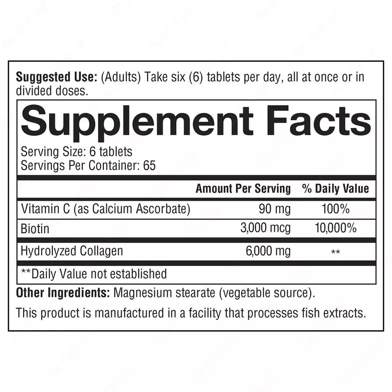 Collagen+biotin Youtheory - пищевая добавка, 390 таблеток