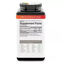 Collagen+biotin Youtheory - пищевая добавка