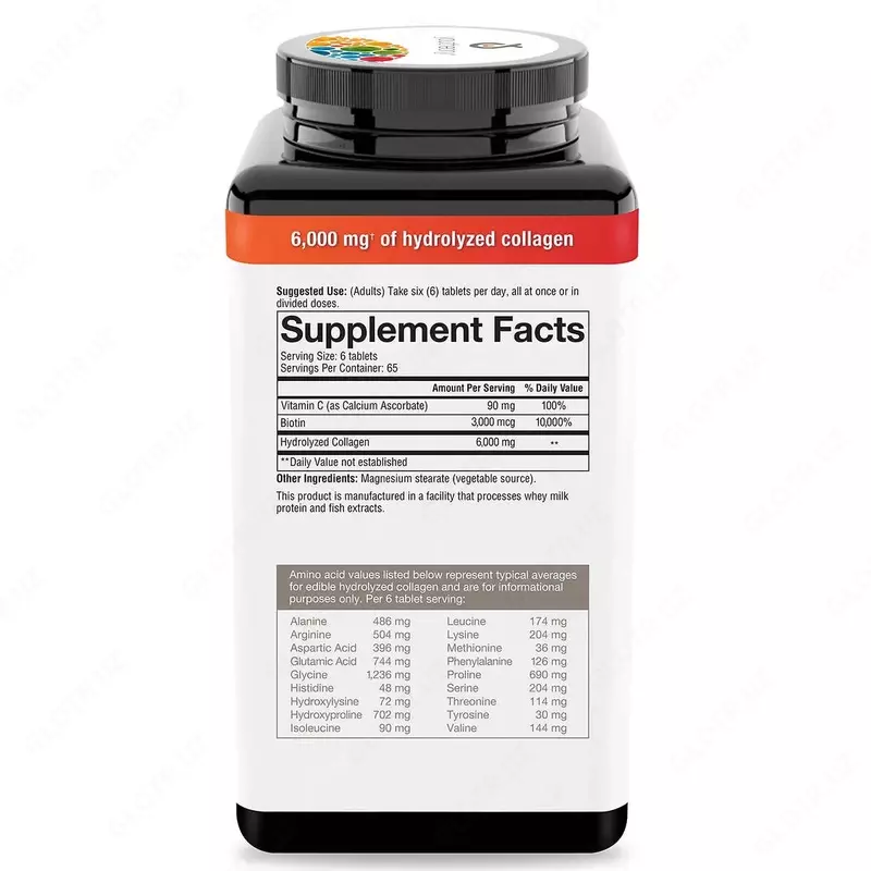 Collagen+biotin Youtheory - пищевая добавка, 390 таблеток