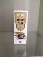 Масло из семян мака Esila