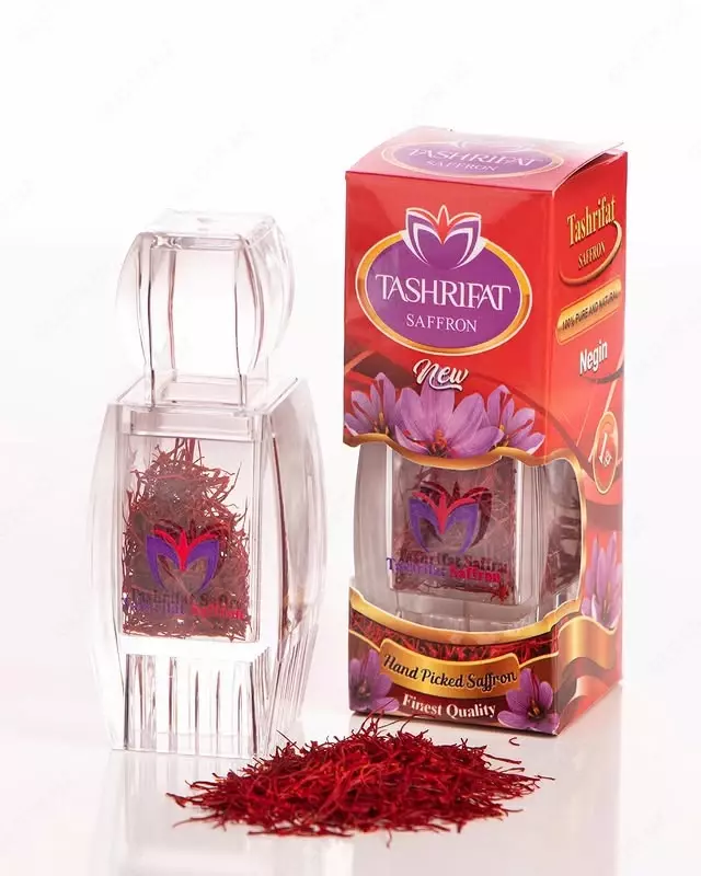 Шафран премиум (Зафарон) - Иран.