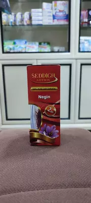 Шафран премиум (Зафарон) - Иран.