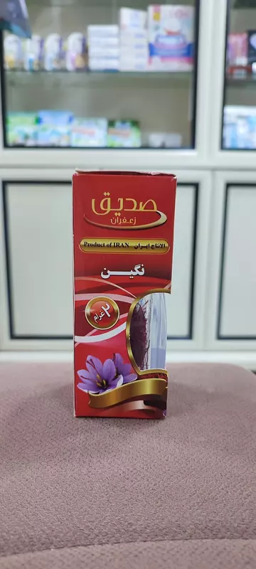 Шафран премиум (Зафарон) - Иран.