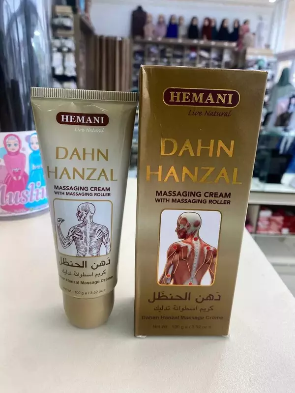 Обезболивающий крем Dahn Hanzal (Дахан Ханзал ) 100гр